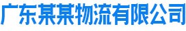 k8凯发pc客户端下载_k8凯发国际娱乐